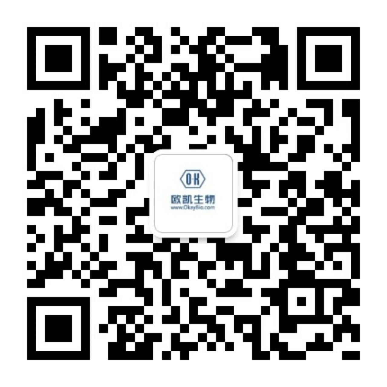 南京歐凱生物科技有限公司